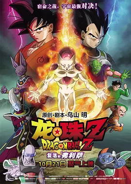 日韩免费一区二区三区